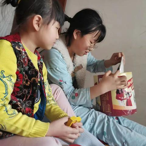 2020年正月