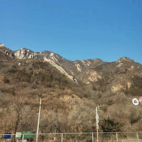 爬长城