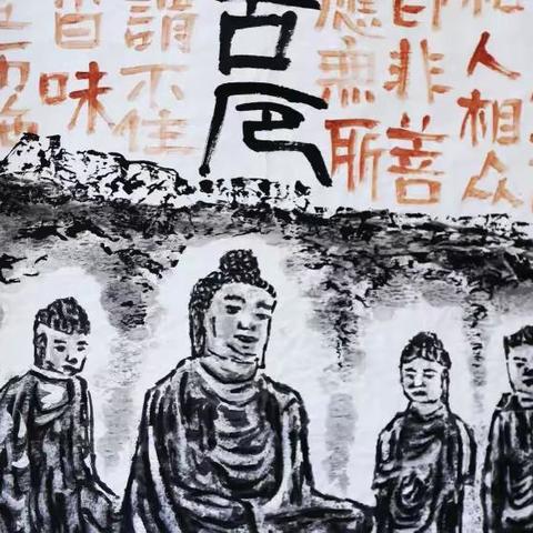 不妨又来个自圆其说（二）