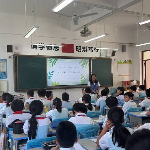 【灵动•英才滨江】情绪管理，培养乐观心态——海口市英才滨江小学心理健康教育