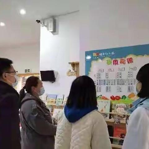 腾芳幼儿园第三周膳食委员会成员记录