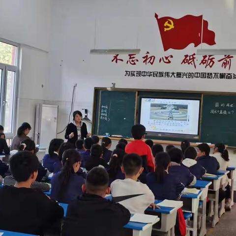 展课堂风采，促专业成长---七级镇小学数学示范课活动