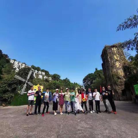 2020.10.3龙岩梅花山虎园游记