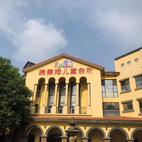 华盛顿一日总结6.24