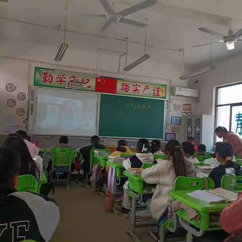 春风十里梦启航   听课评课促成长    一一 红庙镇普营小学举办听课评课活动