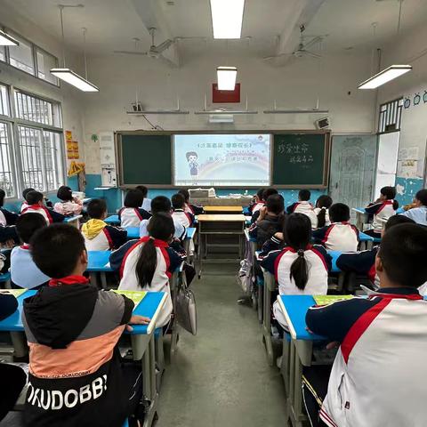 珍爱生命远离毒品共筑无毒家园