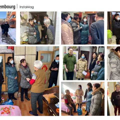 华龙社区携抚顺市住建局走访慰问社区困难老党员情暖人心