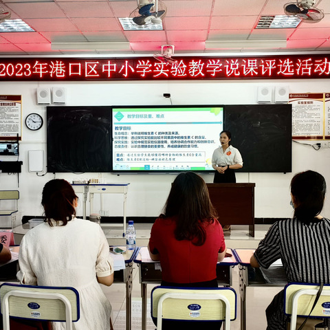 匠心耕耘 喜撷硕果--防城港市第四中学再创佳绩