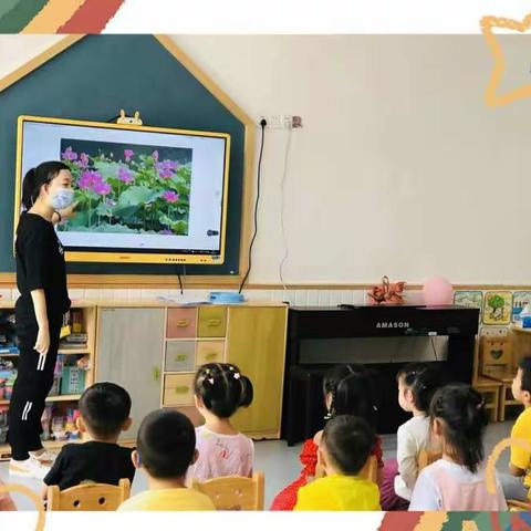 “藕”来了——吉州区保育院城建分院小二班生成课程故事