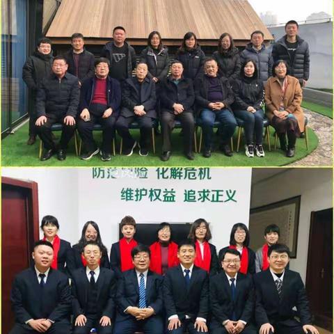 胜溪律动 祝您春安