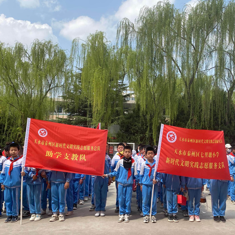 我与经典一路行 感悟杜甫家国情