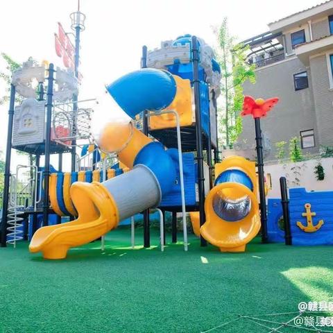 “爱的陪伴 精彩不断”——富贵山林幼儿园2023年春学期第十二周简报