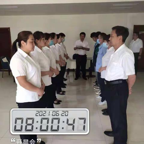 润景苑物业服务中心6月份工作报告