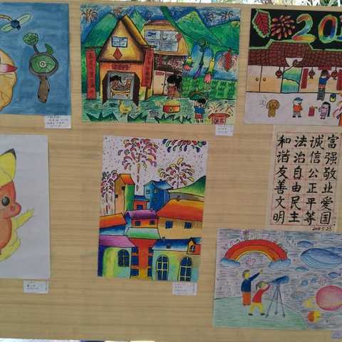 庆2018年六一儿童节画展【孩子们，祝你们节日快乐，健康幸福成长!】