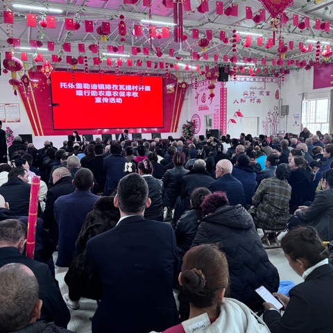 阿克苏分行沙雅支行 开展“爱满重阳 情系港湾”主题宣传活动