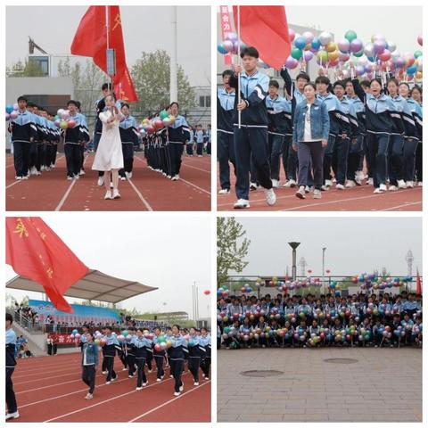 三中健儿展风采，青春跃动向未来——区中小学运动会纪实