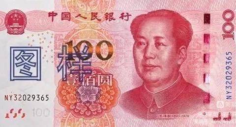 中国工商银行河北雄安分行积极开展反假宣传活动