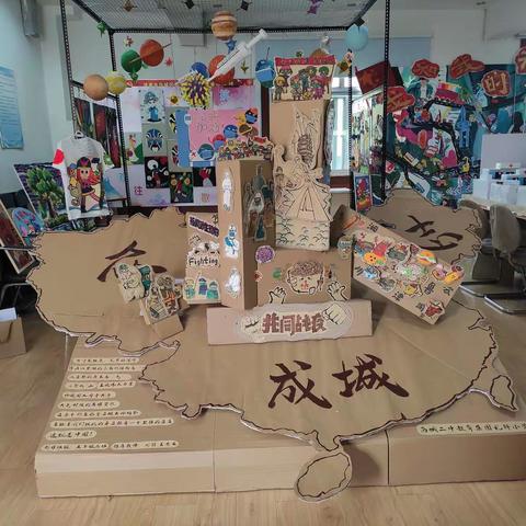 2020年历城区第十六届班级文化艺术节部分手工作品展示
