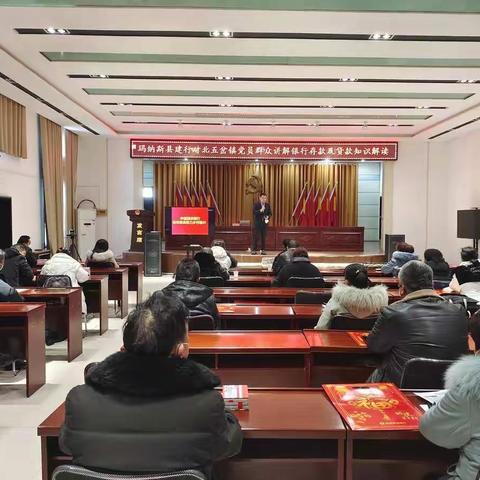 助力乡村振兴，玛纳斯支行在行动