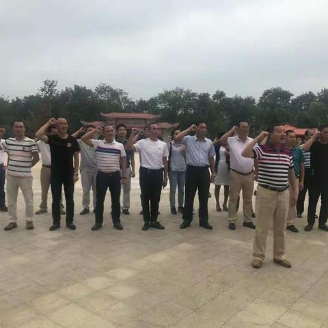 “不忘初心、牢记使命”红色主题教育