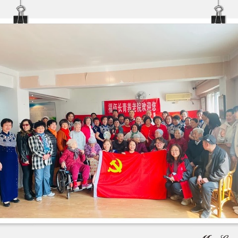 “我们是文艺大青年”诵读活动记实