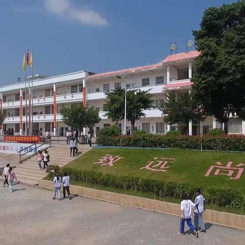 正平中学关于课后延时服务致家长的一封信