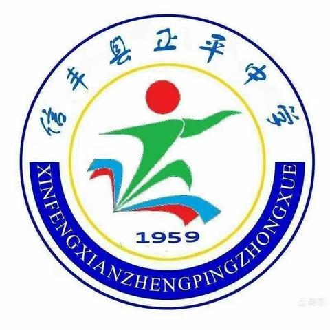 推广普通话，喜迎二十大