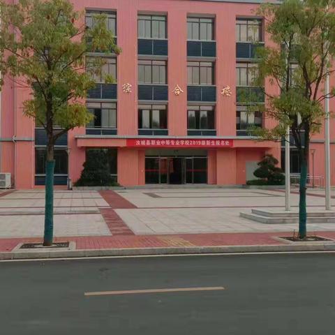 如沐春风的美篇