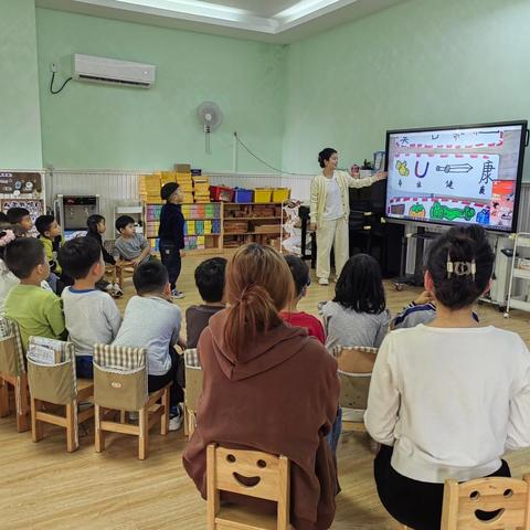 大班语言活动《新年祝福语》