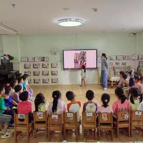 大班社会活动《各种各样的标志》