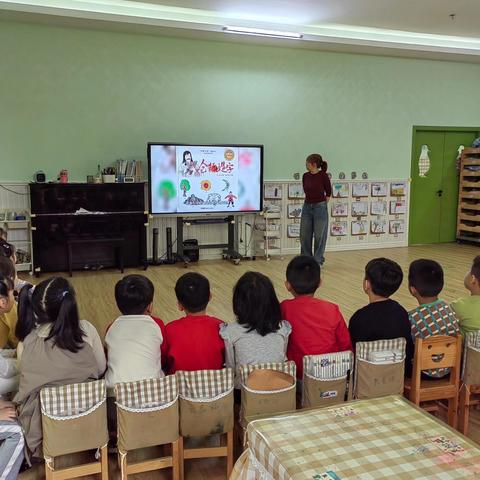 大班语言活动《仓颉造字》