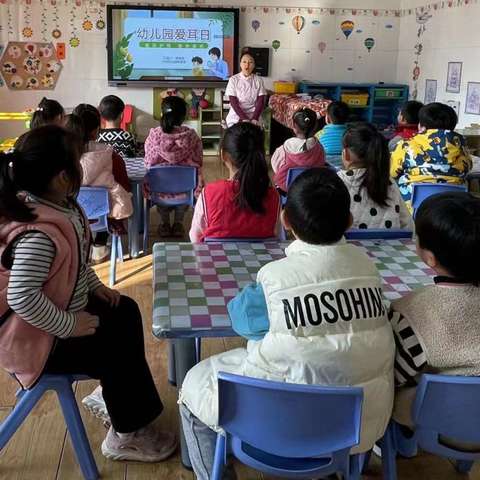 十村幼儿园全国爱耳日宣传