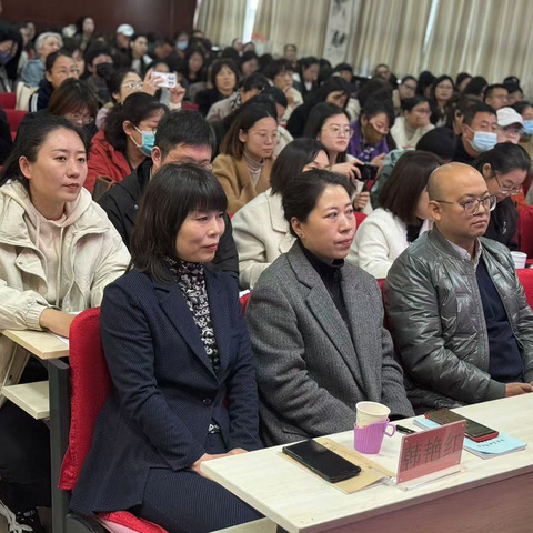 聚焦课例共研提质 以劳赋能立德树人——秦皇岛市劳动教育优秀课例交流研讨活动