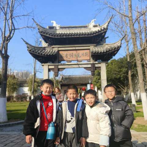 缤纷寒假   前“兔”似锦