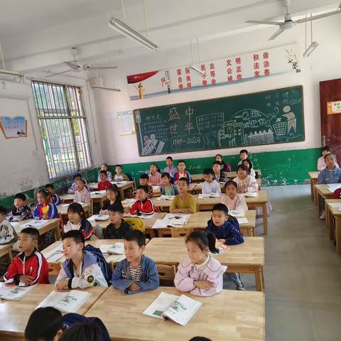 扬帆起航，迈出成长的第一步！！！我上小学一年级了！桑庄镇中心小学一年级二班❤️❤️❤️❤️❤️❤️❤️❤️❤️❤️