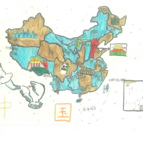 湖北省第一届少儿手绘地图大赛优秀作品展