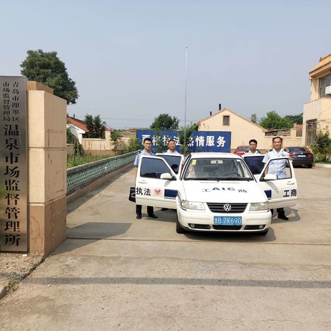 吃透上情、摸清下情、掌握实情、办好案情、科所联动、监管与服务并重