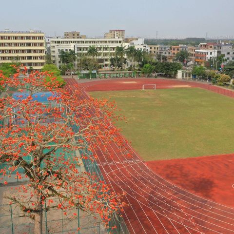 开放课堂积跬步，教学相长至千里        ——海口市永兴中学举行第十八届教学开放周活动