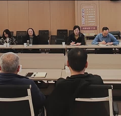 凝心聚力促发展，强化管理质先行-安康市超声医学质量控制中心2024年度工作总结及2025年度工作安排部署会