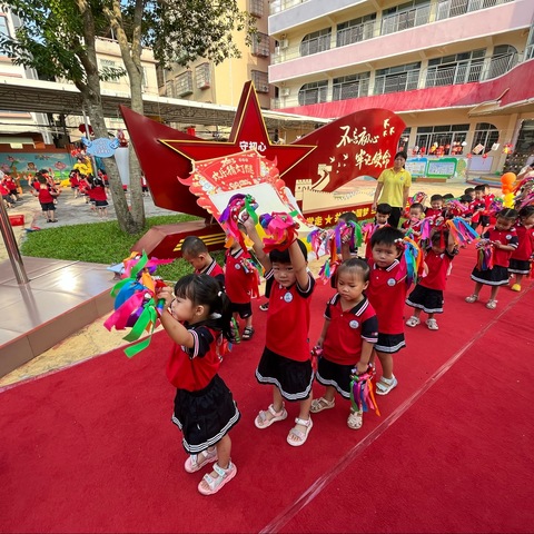 九月，美好如约而至！