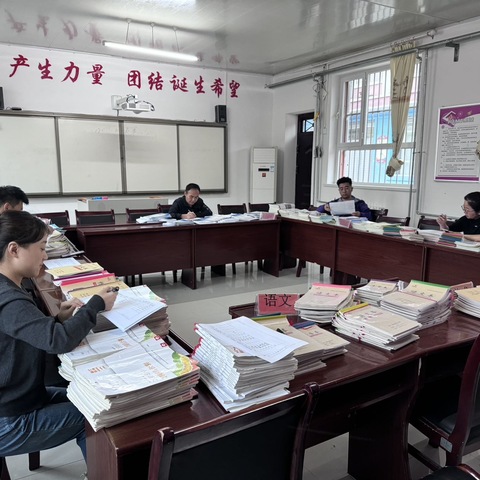 扎实做好业务检查 全面提升教学质量———裴家湾镇中心小学开展业务检查活动