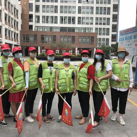 爱心护学，为孩子的生命安全保驾护航