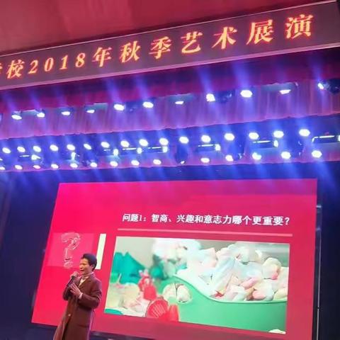 习惯的养成