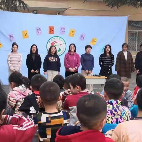 周至县楼观镇送军小学课后服务纪实（十四）