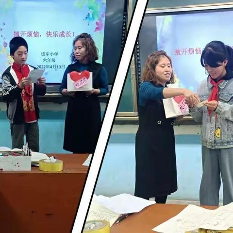 周至县楼观镇送军小学课后服务工作纪实