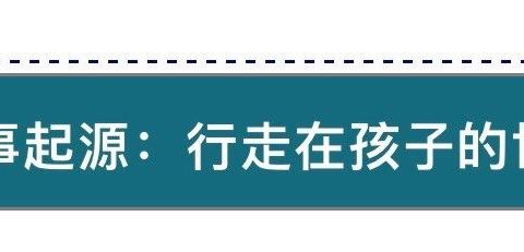 心有所“薯”——吉州区保育院附属恒泰分院大三班课程故事