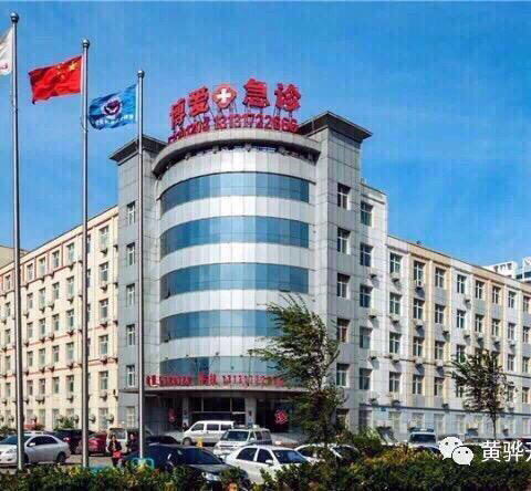 打胰岛素好？还是不打好？打胰岛素上瘾吗？博爱医院内三科（糖尿病专科）宣教之四