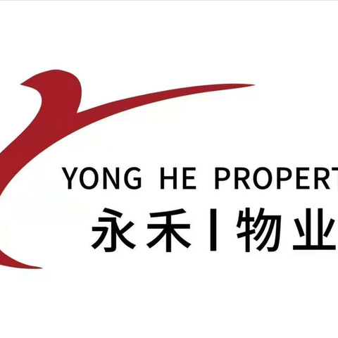 观澜国际B区项目部本周工作汇报