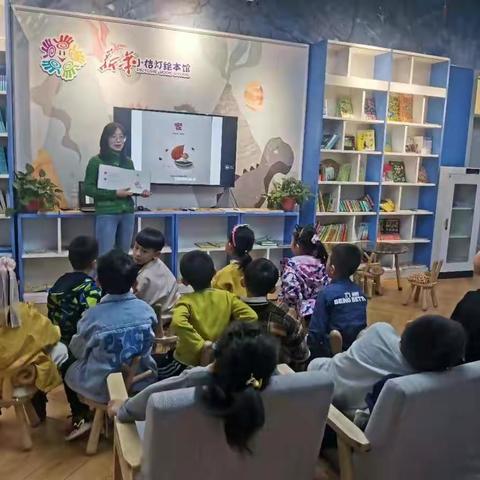 “有爱的地方，就是家”——海兴新华小桔灯“新征程，扬鞭奋蹄”第三辑❤