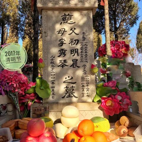 妈妈与弟弟